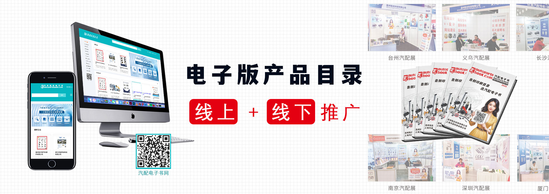 文件参数没有值